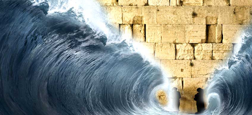 קריעת ים סוף בכותל המערבי