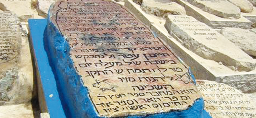 הצדיק שהכניע את היטלר