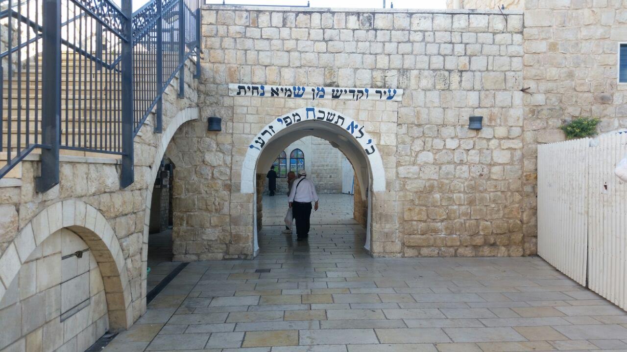 הנשמה הגיעה להודיע את סיבת עיכוב הזיווג…